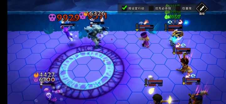 萌新攻略剧情篇之初入永夜 2截图