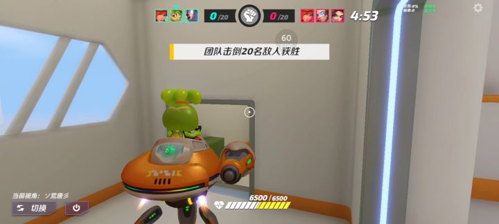队友原来不是划水(队友视角)截图
