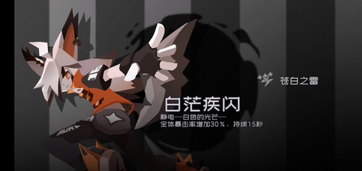 这个犹拉就是逊啊╭(°A°`)╮截图
