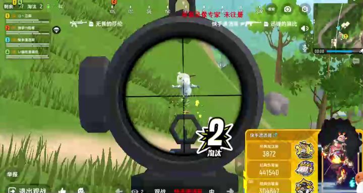 让你看的更清楚一：IDepkgpj截图
