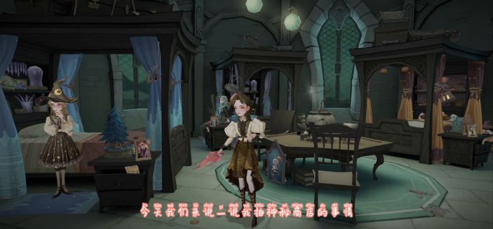 我来抽神秘商店了～截图