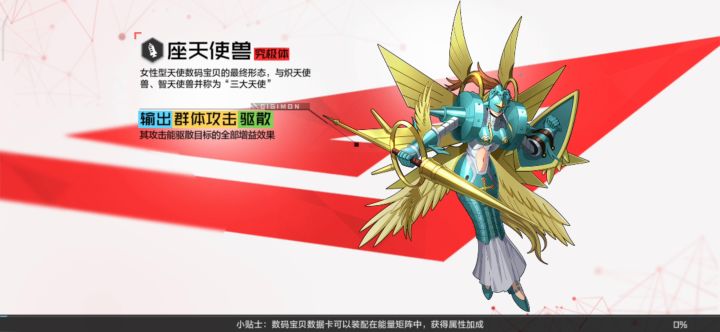 浅谈前期玩法，以及对阵净化狮子的思路 1截图