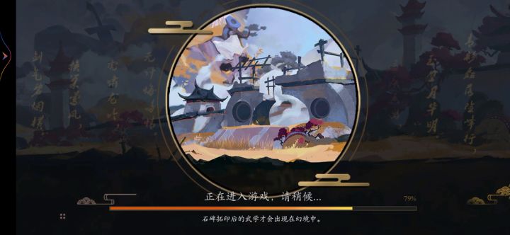 第一次发，给个点赞，兄弟们。截图