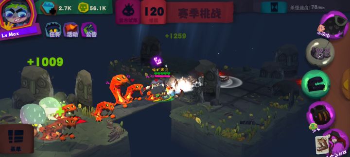 哈哈哈  有待开发截图