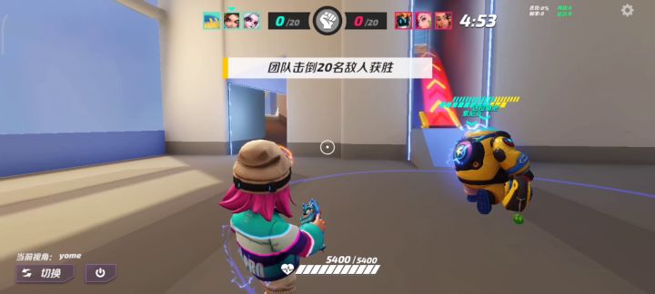 敢做我就敢挂，yome，祝你以后遇到的队友都像现在的你一样截图