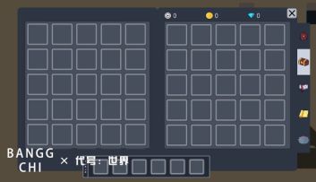 背包太小？！“捡垃圾”都不快乐了！