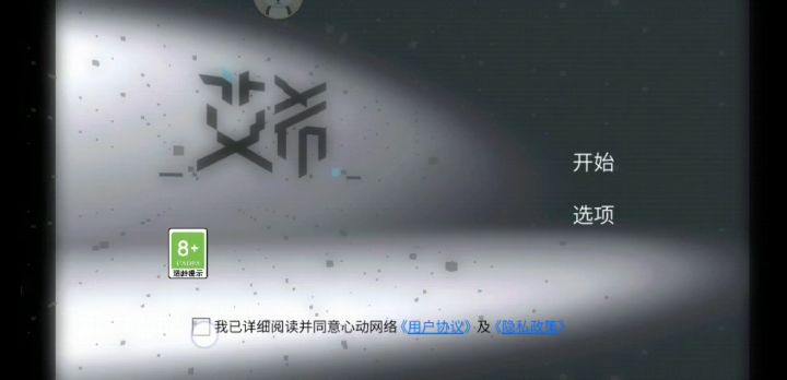 大佬帮我看看截图