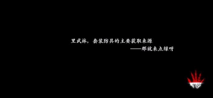 大家都懒得喷了吗截图
