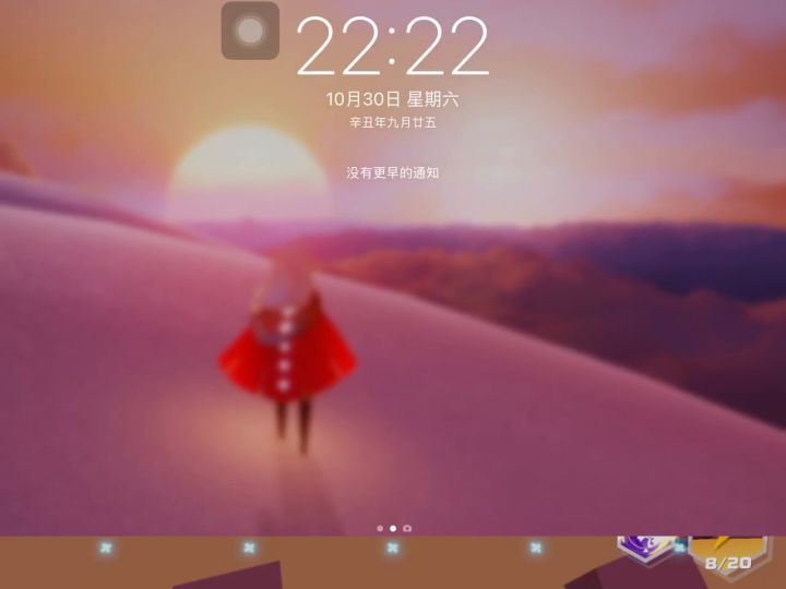 嘿嘿嘿(º﹃º )截图