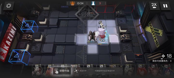 这不会漏！┗(＾0＾)┓截图