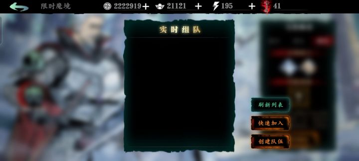 萌新日常截图