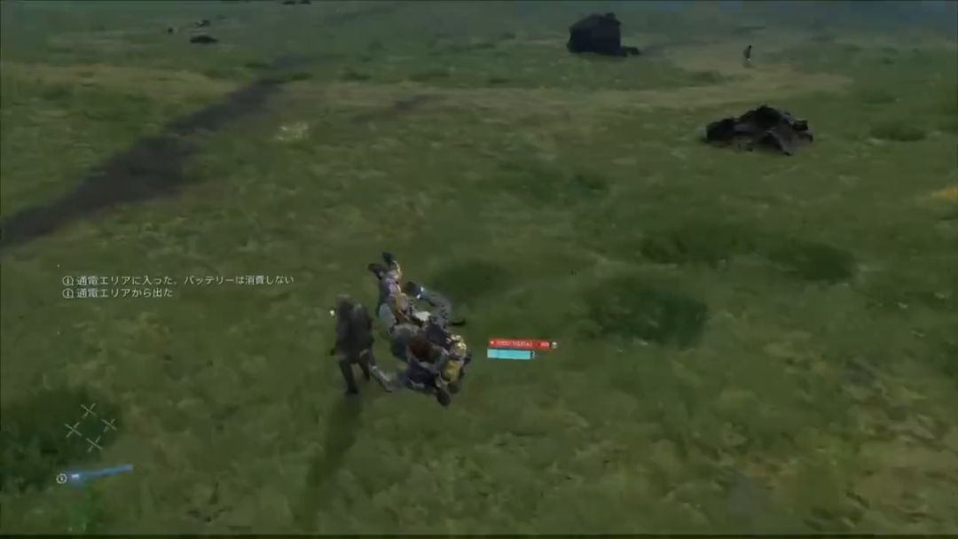 video-2245054