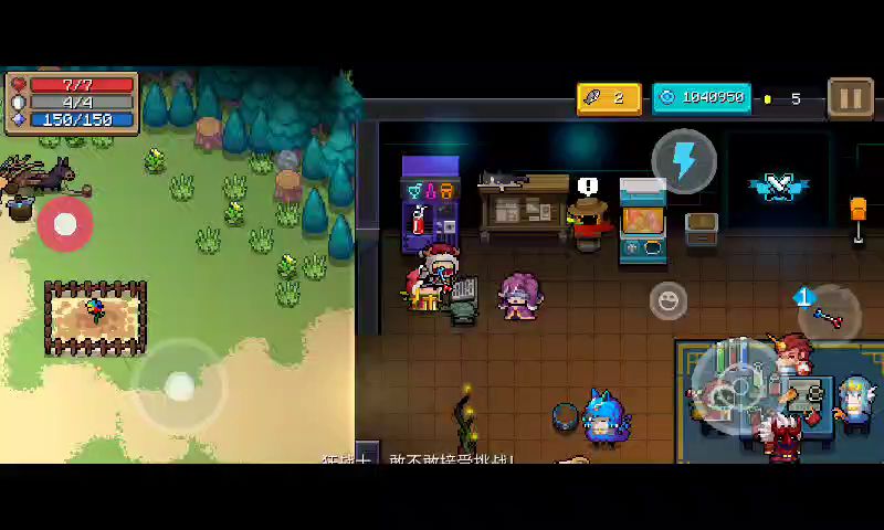 video-2245110