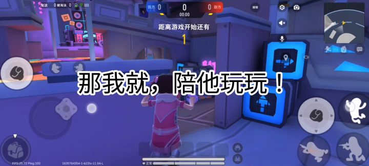 暂无话题截图