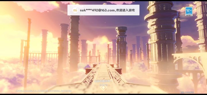 护摩!!!护摩!!!截图
