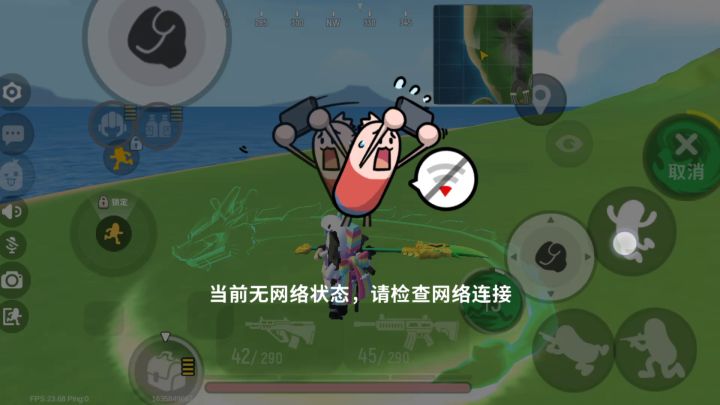 看看这个视频,我就问还有谁。截图