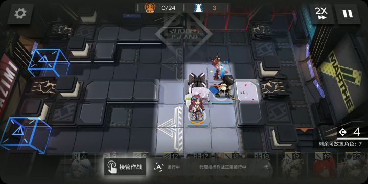 第10关BOSS为什么不打夜莺的鸟笼?截图