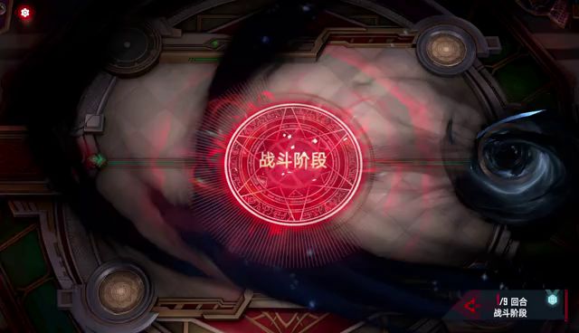 一把紧张刺激的黑金1排位截图