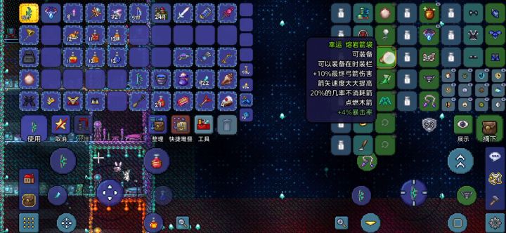 简简单单打个生日礼物截图
