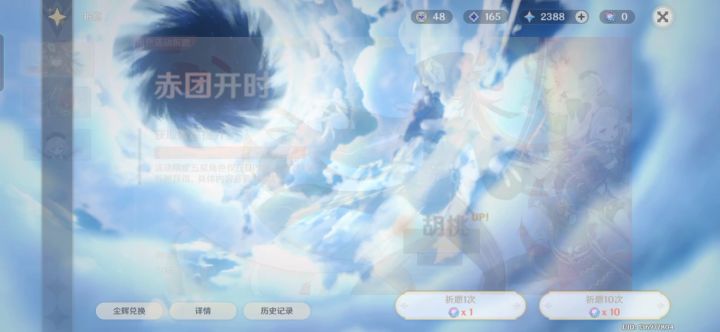 从某方面来讲我也很欧了🙃截图
