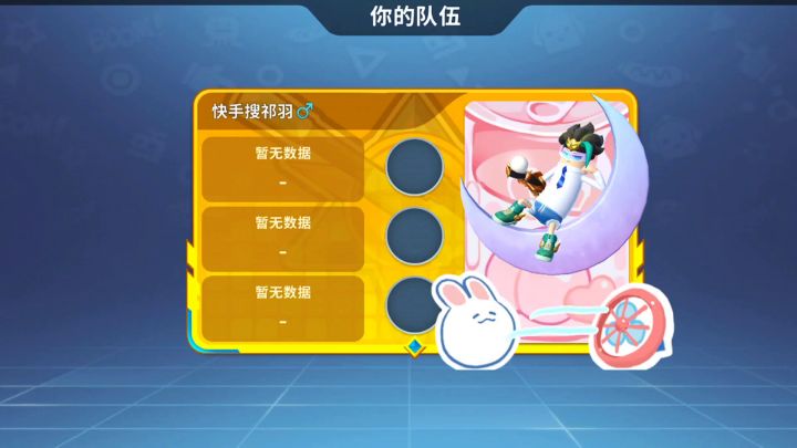 来自某手,应该有人认识我吧截图