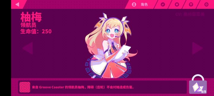 东西全没了截图
