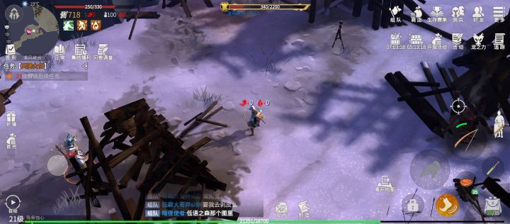 弓箭手的快乐截图