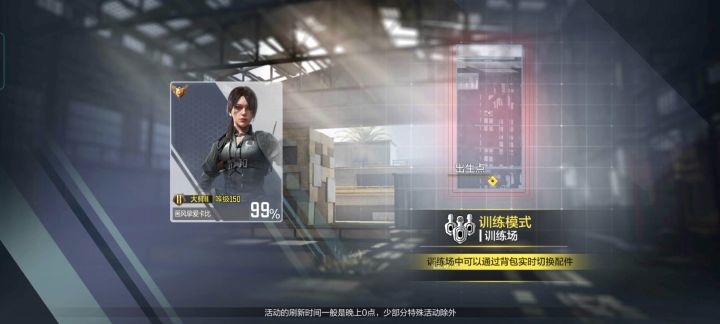 帅帅帅截图