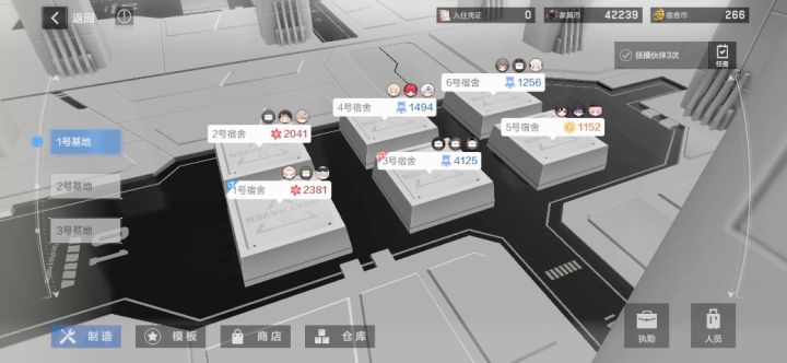 这好像是个bug吧截图