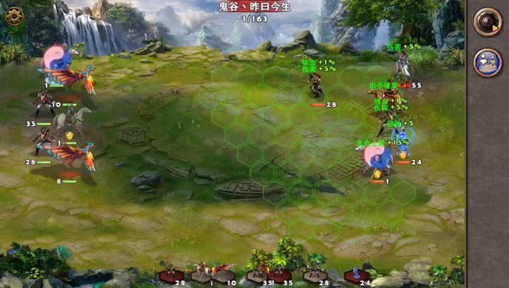 畅玩竞技场80截图