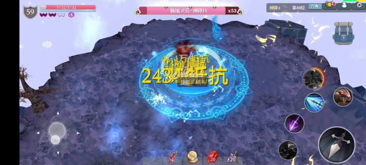这就是信仰之刃咩？神仙技能。截图