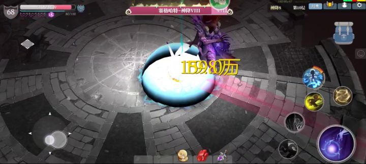 神将10层boss无敌bug截图