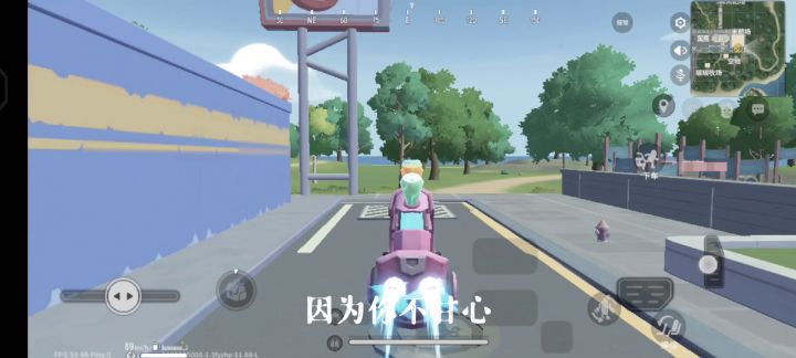 赞?!截图