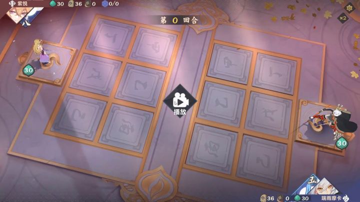 【08期素材】呜呜呜，这就排至尊了，我的人机呢截图
