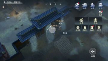 已挖出的宝图，保姆级视频！（持续更新中）！