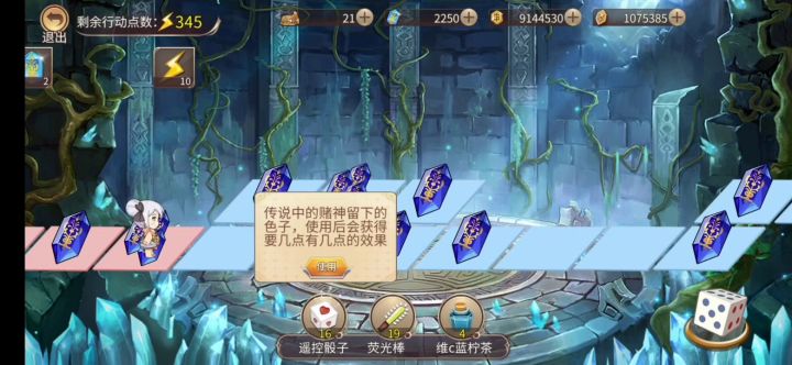 我无语了,这bug何时能修?截图