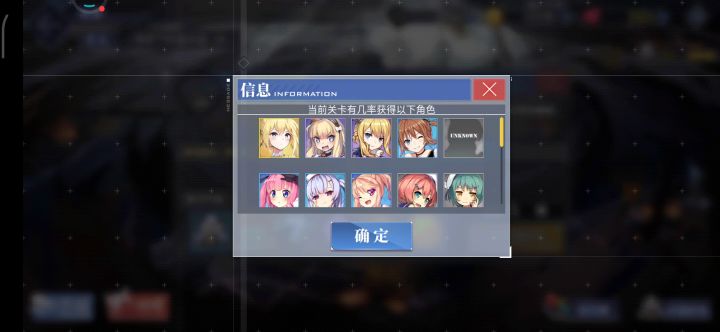 sp永远的神截图