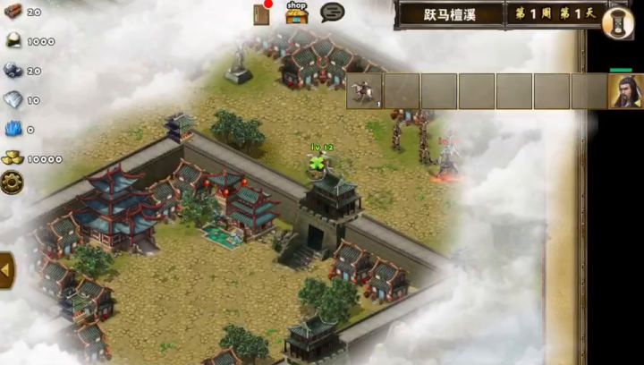 日常任务马跃檀溪法系轻松过截图