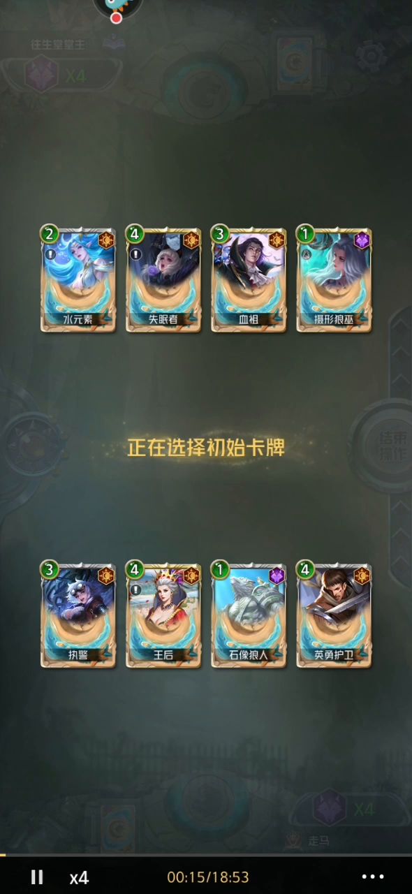既然解不掉，那就让你出不来截图