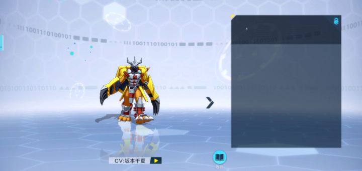 【20层蔷薇】火队单c挂机攻略。截图