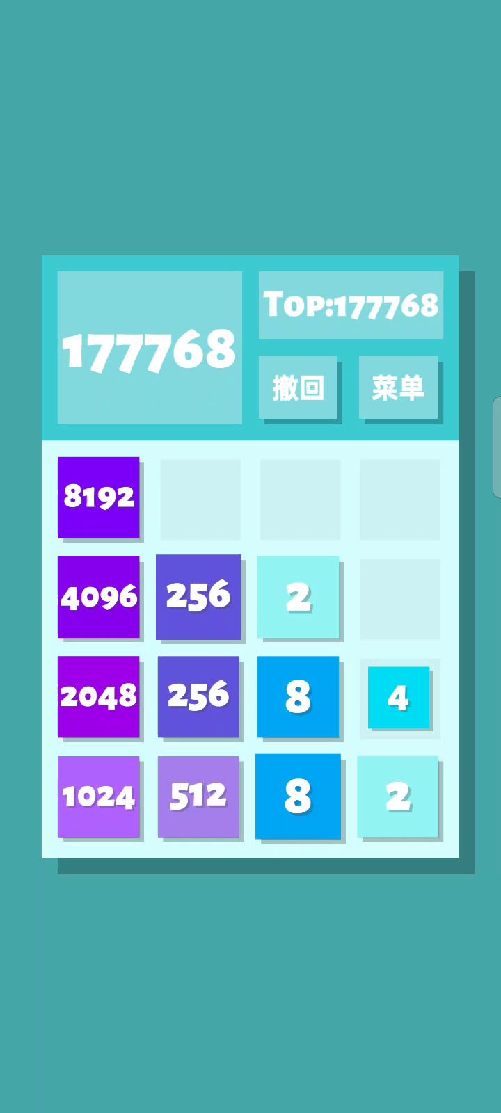 简直爽到截图