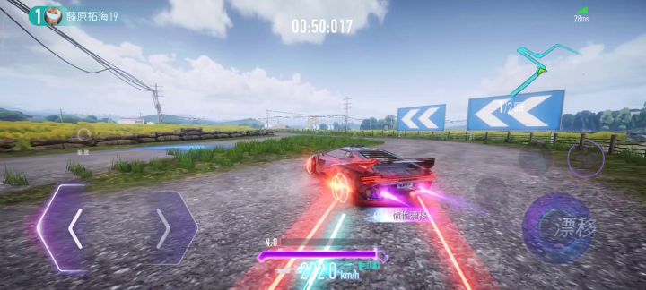 乡村小镇逆向单人1:01.598截图