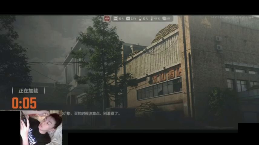 【搬运】暗区突围——我伤害低是因为我打的全是头！截图