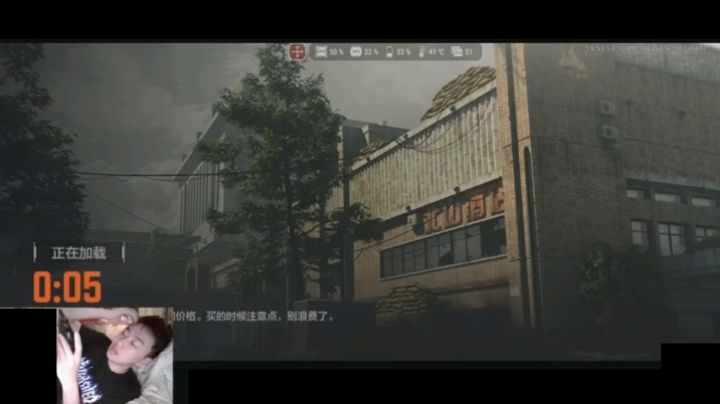 【搬运】暗区突围——我伤害低是因为我打的全是头!截图