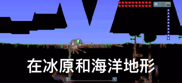 谁能帮帮建筑截图