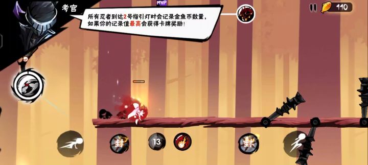 3V3无双图海之滨、赤之林各种跑法基本路线 8截图
