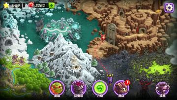 【抄作业】第2关——矮人之门 过关攻略（普通/英雄/钢铁难度）