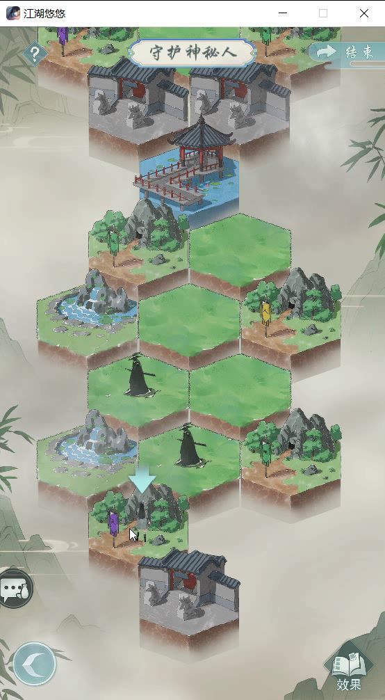 【竹林】新玩法尝鲜-暗影禁地提前看！截图
