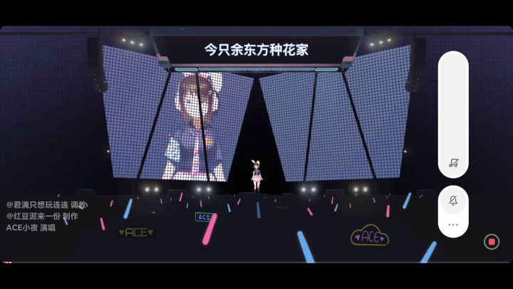 应该算得上是词曲合作,虽然只有词上面合作了。截图