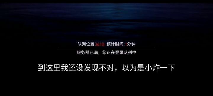 这事没个168的礼包过不去了截图